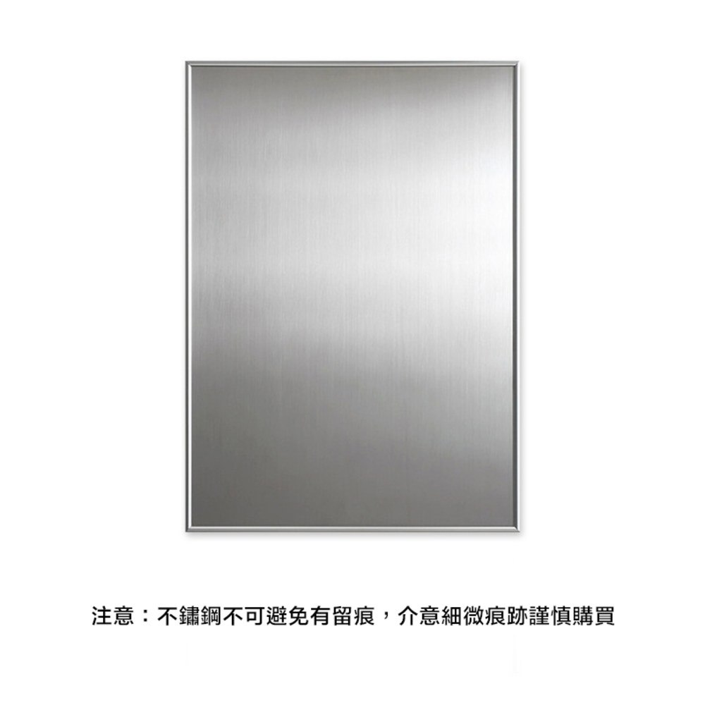 Nivå 磁吸掛畫