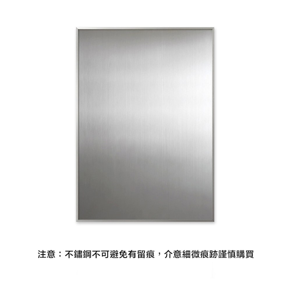Nivå 磁吸掛畫