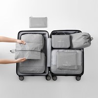 Travel 行李收納 8件套