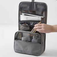 Travel 行李收納 8件套