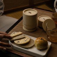 It's Sat. 原創手工香氛蠟燭 圖書系列 │ 碧螺春 (寵物友善)