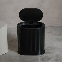 Bin 垃圾的家垃圾桶