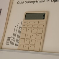 Nusign 極簡口袋計算機