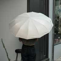 City 嶼都自動大雨傘