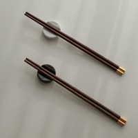 Góra 山脊筷架