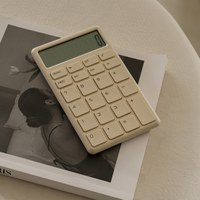 Nusign 極簡口袋計算機