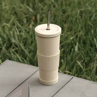 Haowo 好好沃不鏽鋼吸管杯