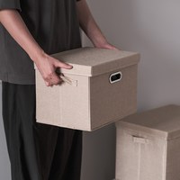 Sølv 天山棉麻收納箱