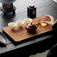 Teak 雲夕托盤