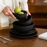 Moyu墨語陶瓷碗盤組