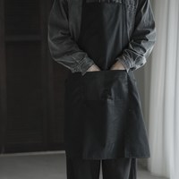 kök 日日圍裙