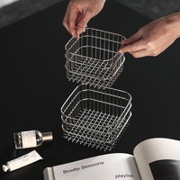 kök日日網格收納籃