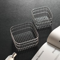 kök日日網格收納籃