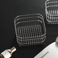 kök日日網格收納籃