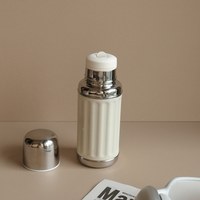 AKS 蘇尼翁保溫杯