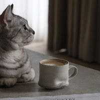 日吉咖啡杯