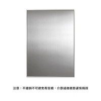 Nivå 磁吸掛畫